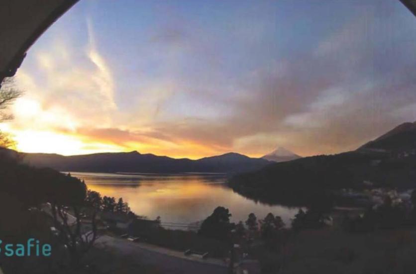 Chalet Itomic L - Lake View - Hakone Kültér fotó