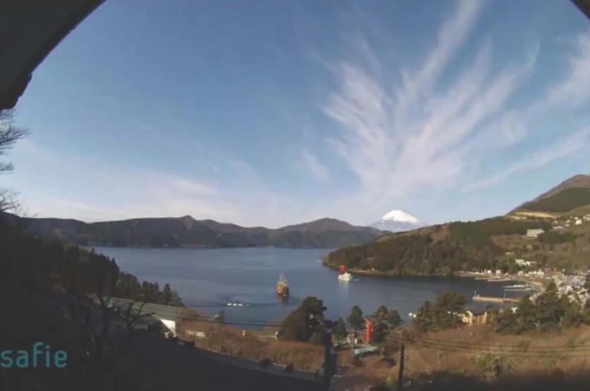 Chalet Itomic L - Lake View - Hakone Kültér fotó