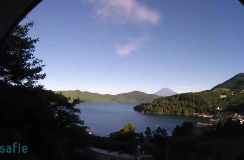 Chalet Itomic L - Lake View - Hakone Kültér fotó